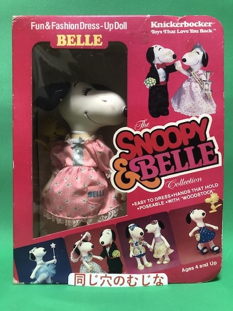 SNOOPY＆BELL  BELL