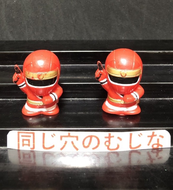 忍者戦隊カクレンジャー 指人形?