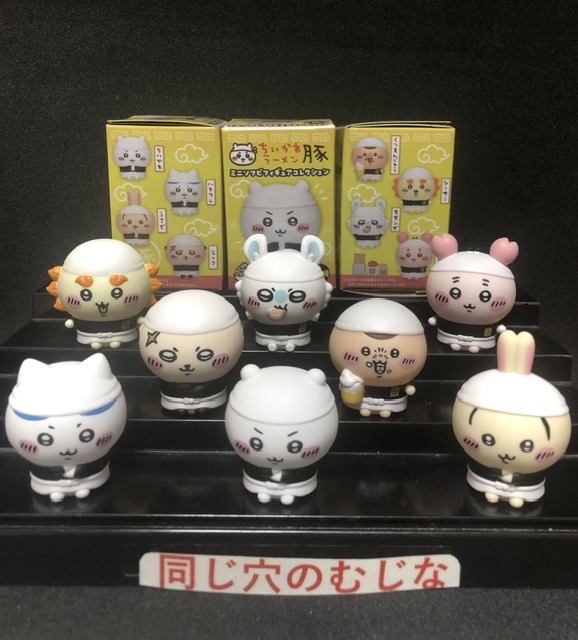 ちいかわラーメン豚　指人形