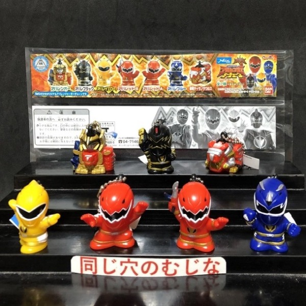 暴骸猿獣ガジャゴジャ（2期） | ソフビマニア - 日本最大のソフビ検索