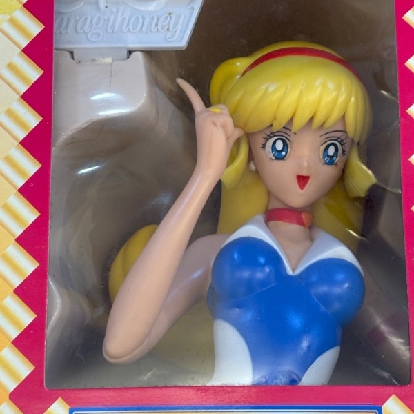 バンダイ ゴジラ×メガギラス 劇場限定メガギラス | ソフビマニア