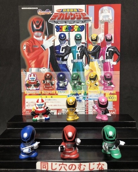復刻版　分身怪獣 マルチ フィギュア　ミラーマン怪獣 復刻版 分身怪獣 マルチ フィギュア ミラーマン怪獣 分身怪獣マルチ