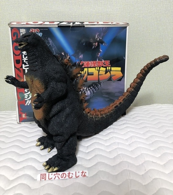 ヒートウォークゴジラ