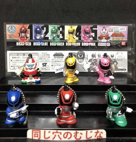 ガラモン（バンダイ マルサン1期版） | ソフビマニア - 日本最大の