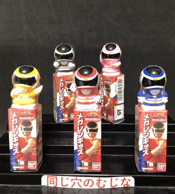 メガレンキッズ メガレンジャー食玩