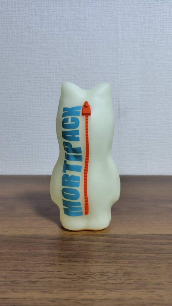 Mortipack　GID 蓄光