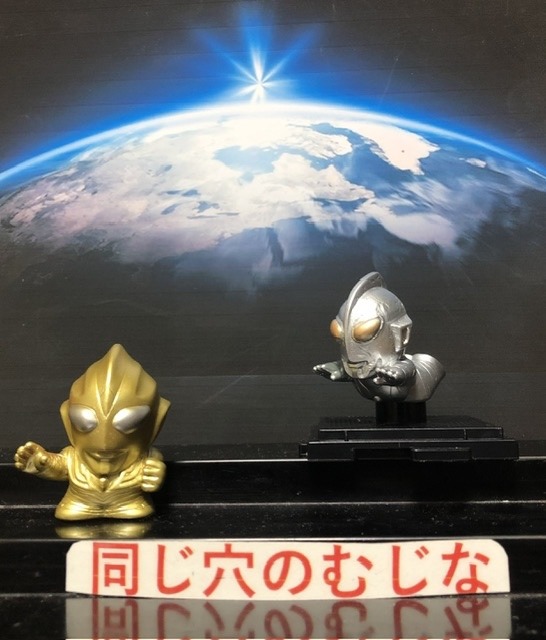 ウルトラヒーローズEXPO2026限定指人形２種