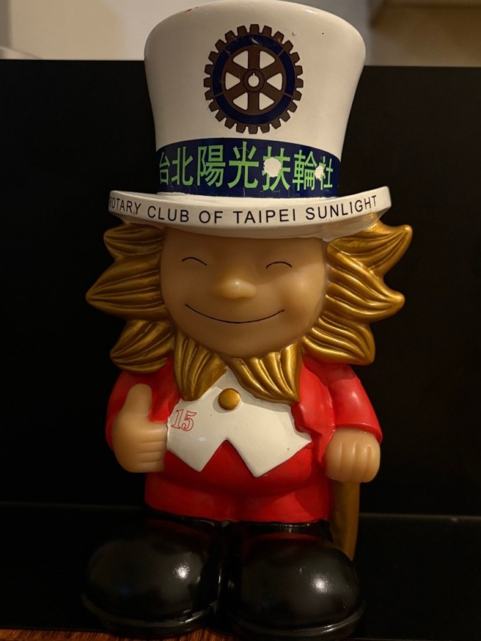 台北陽光扶輪社ソフビ貯金箱