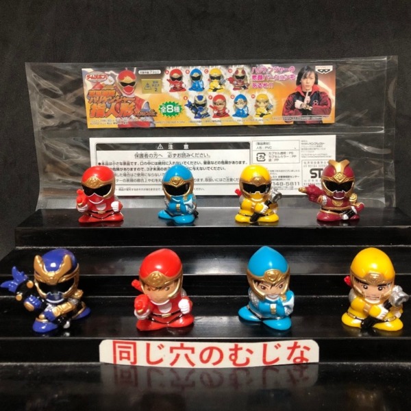 ミラーマン怪獣指人形3体セット | ソフビマニア - 日本最大のソフビ