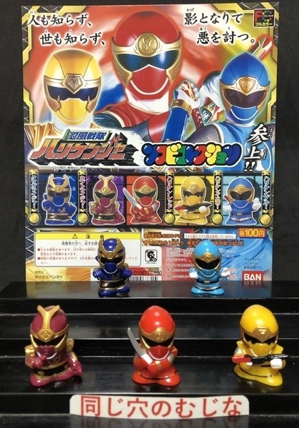 ウルフェス2009 限定ウルトラマン指人形 | ソフビマニア - 日本最大の