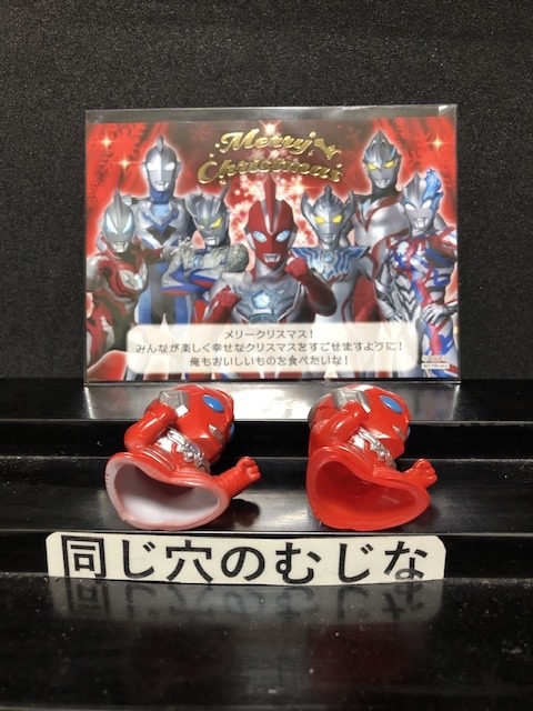 ウルトラマンオメガ 通常流通版指人形 成型色違い