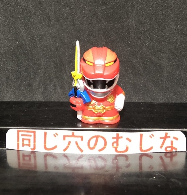 百獣戦隊ガオレンジャー 前売り特典指人形