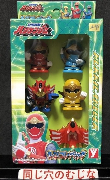 バンダイ ゴジラ×メガギラス 劇場限定メガギラス | ソフビマニア