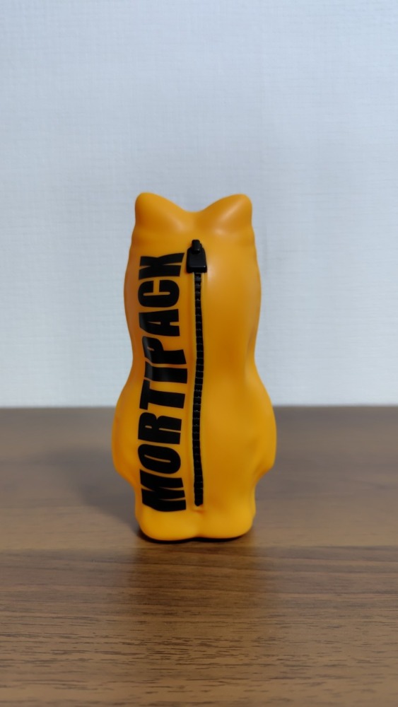 Mortipack　イエローブラック