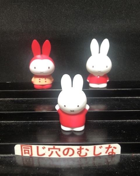 ウルフェス2009 限定ウルトラマン指人形 | ソフビマニア - 日本最大の