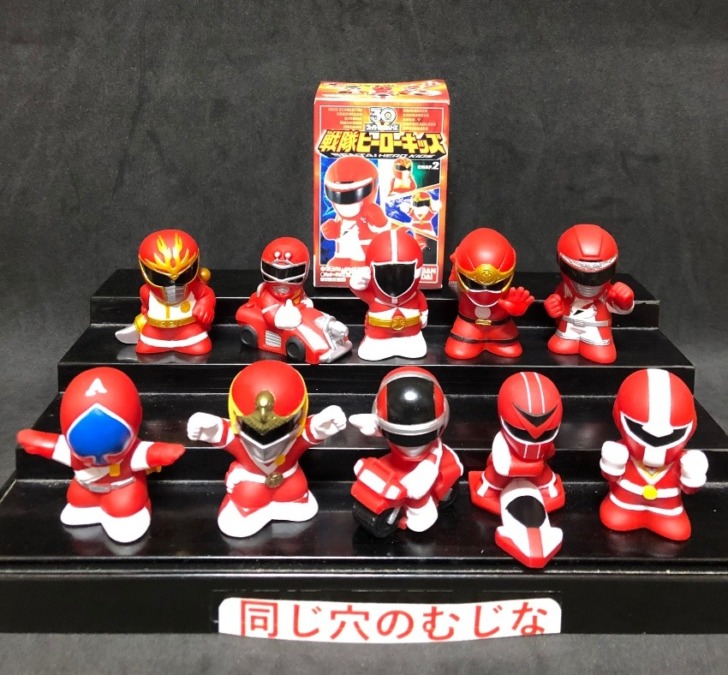 戦隊ヒーローキッズ　CHAP.2