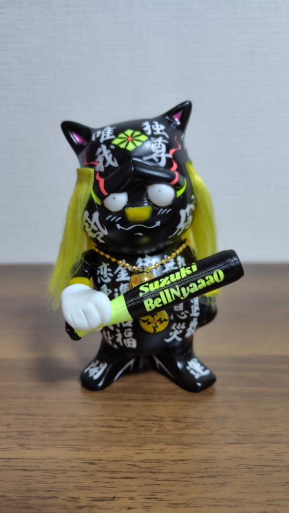 鈴木ベルニャーオ　No.007　お守りソフビ