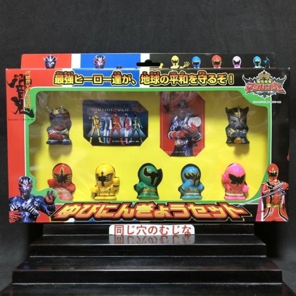 ちびコレバッグ ウルトラマンコスモス | ソフビマニア - 日本最大の