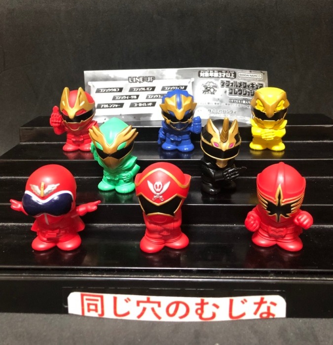 スーパー戦隊シリーズ　デフォルメフィギュアコレクション