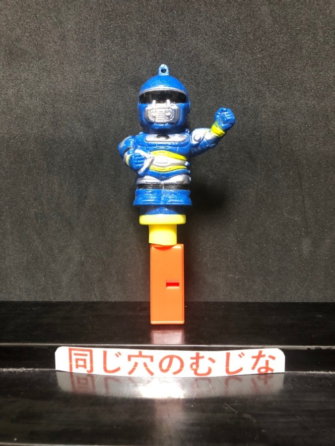 特救指令ソルブレイン ハッカパイプ