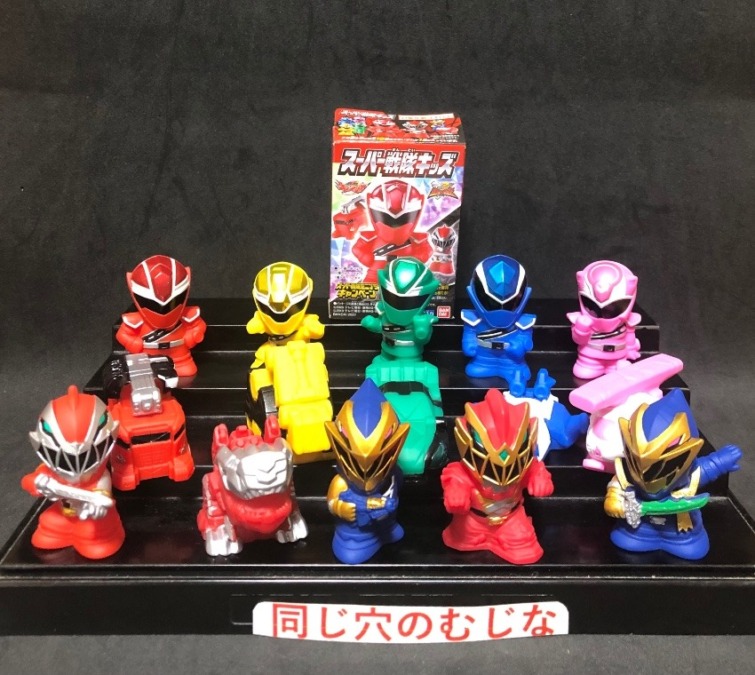 スーパー戦隊キッズ