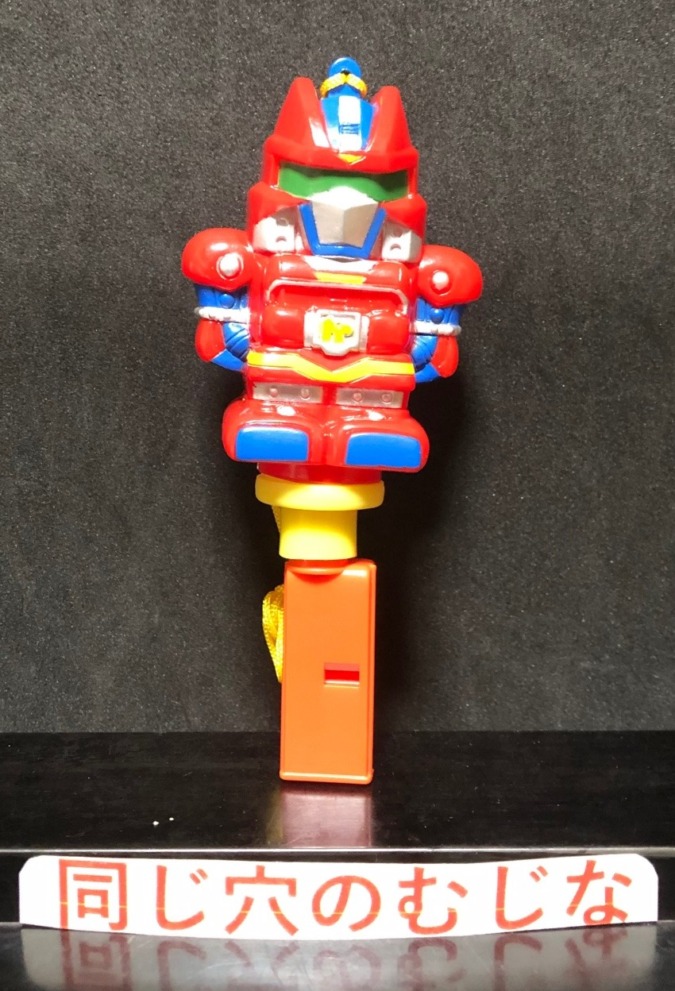 テツワン探偵ロボタック　ハッカパイプ