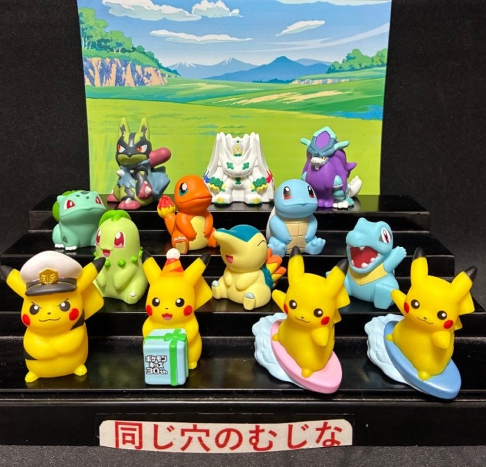 ポケモンキッズ30周年スペシャルvol.1