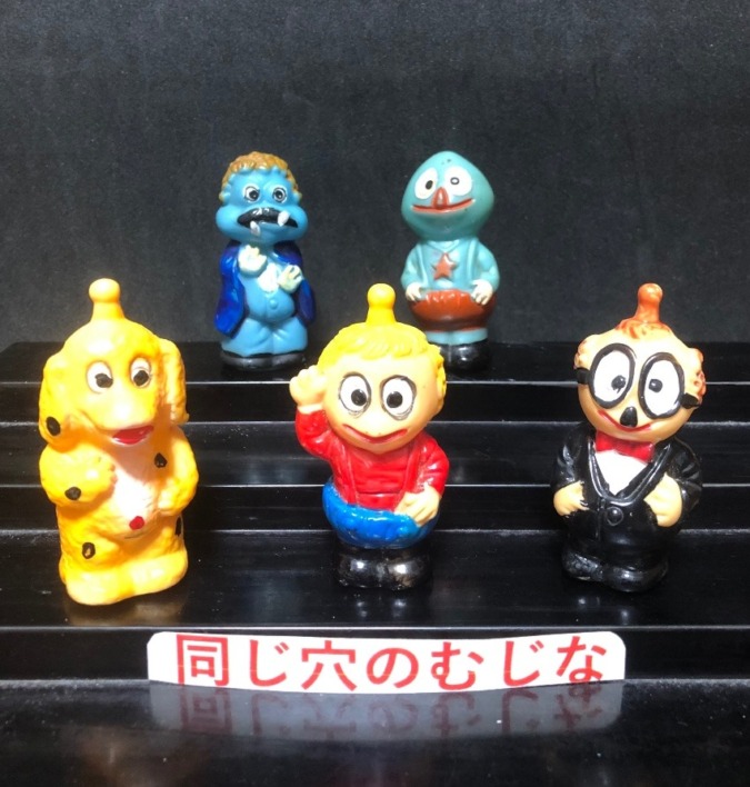 怪獣チビラくん たのしい指人形