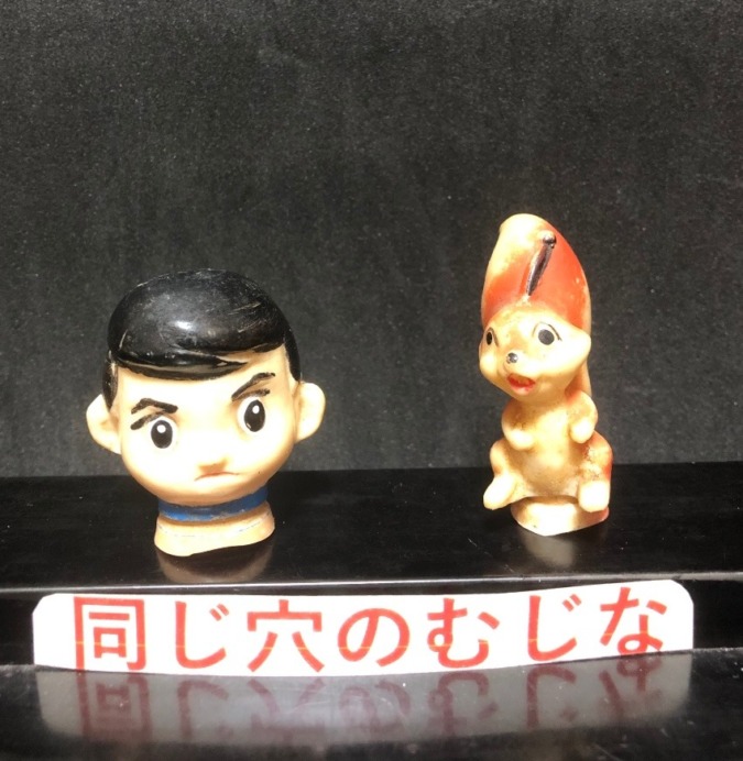 宇宙少年ソラン頭部とチャッピー