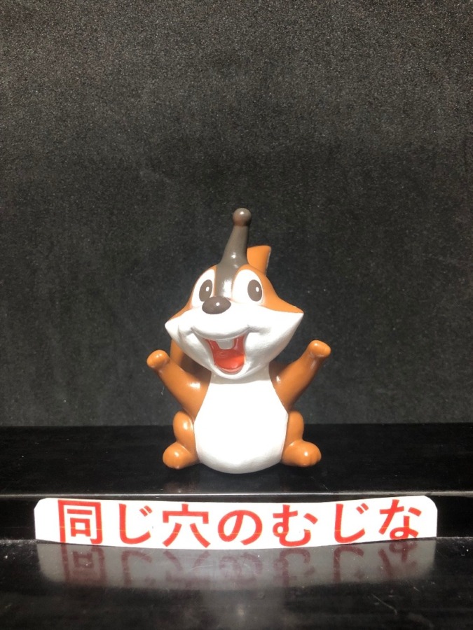 チャッピー指人形