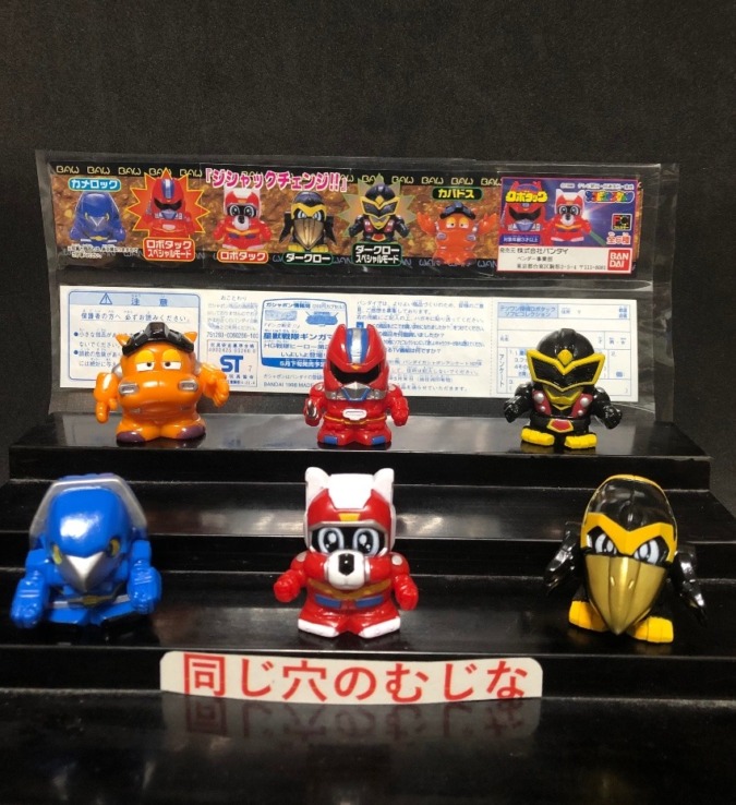 テツワン探偵ロボタック　ソフビコレクション