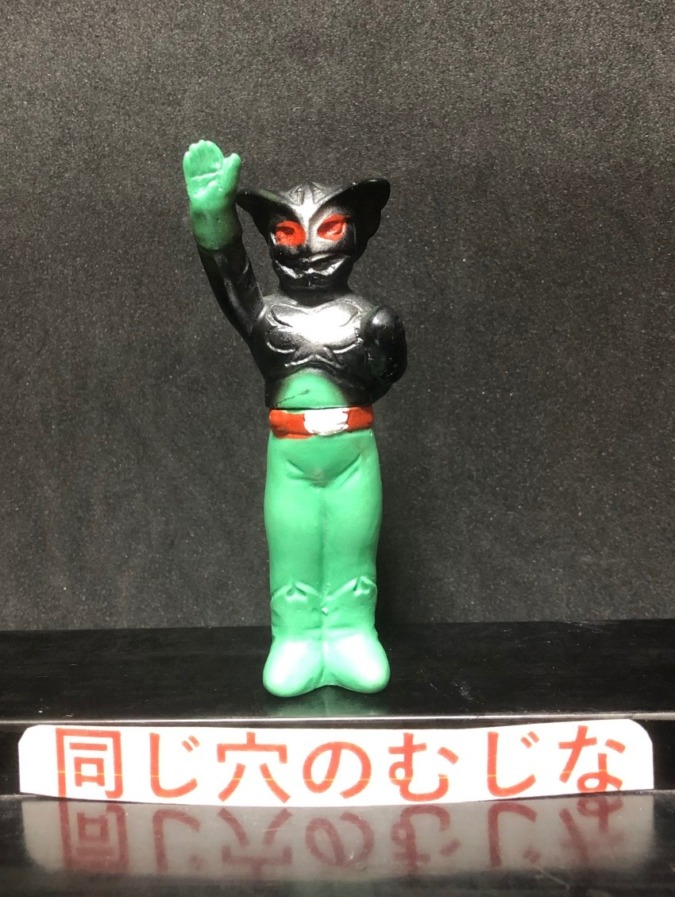 超人バロム1 鉛筆ヘッド?