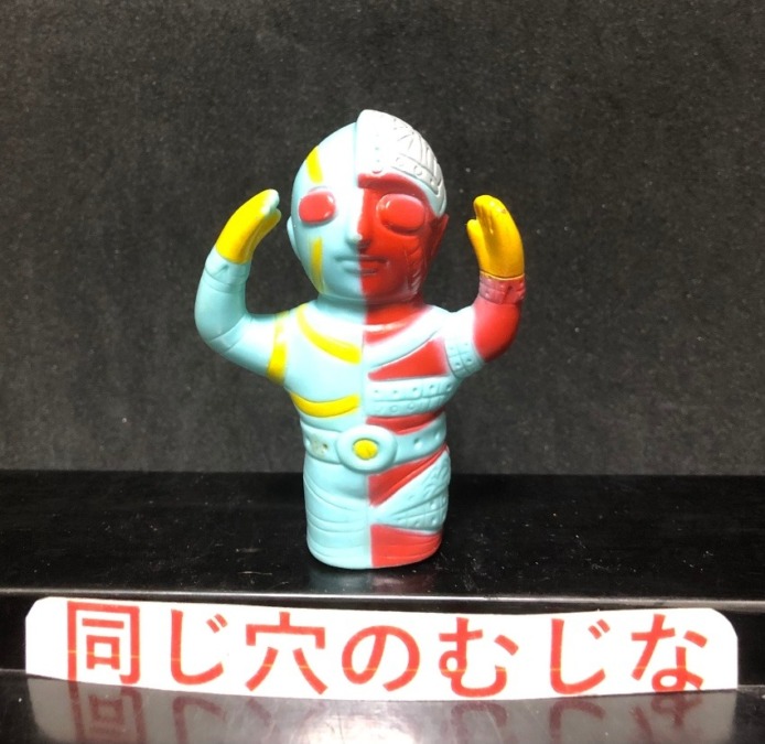 人造人間キカイダー　指人形