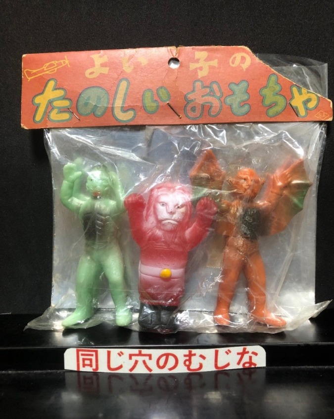 怪傑ライオン丸指人形・仮面ライダー怪人セット