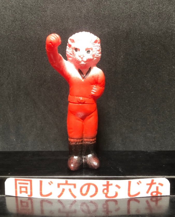 怪傑ライオン丸 鉛筆ヘッド?