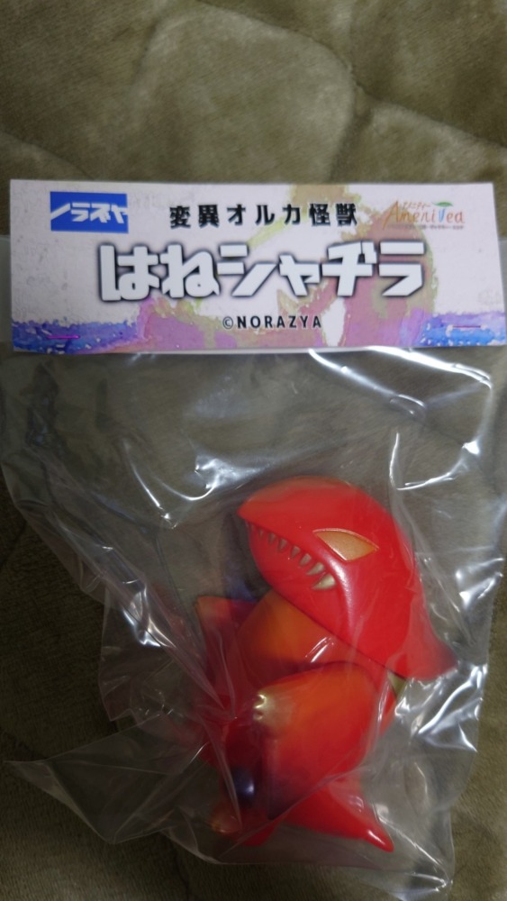 はねシャヂラ(フェニックスver.)