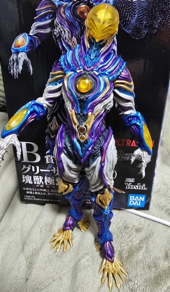 塊獣極致　グリーザ（第二形態）