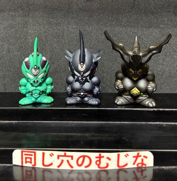 強殖装甲ガイバー　指人形