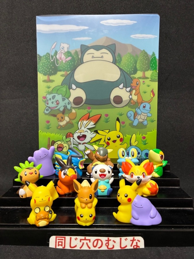 ポケモンキッズ30周年スペシャルvol.2編