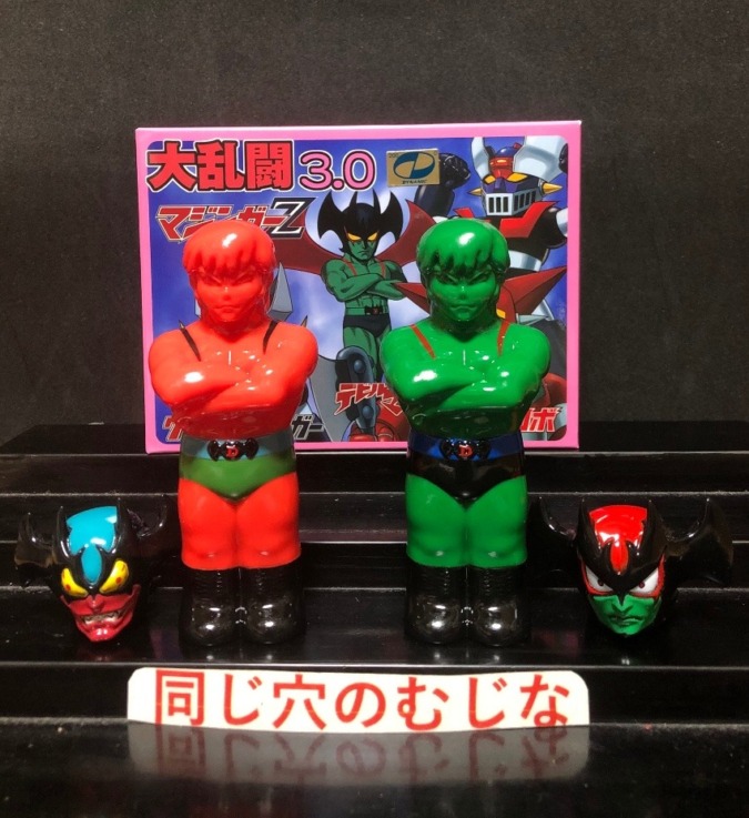マジンガーＺ大乱闘3.0  デビルマン