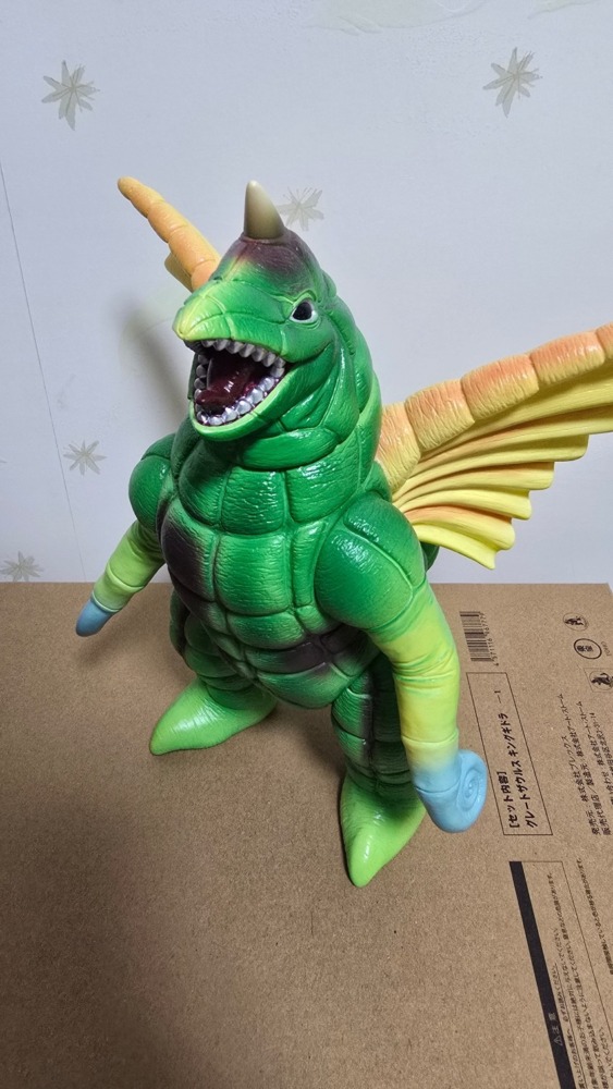 楳図かずお版「ウルトラマン」ソフビシリーズ ドラコ レトロVer.