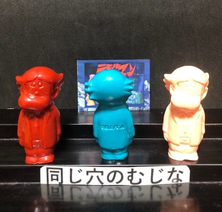 プリケッツデビルマン　アルフォンヌ