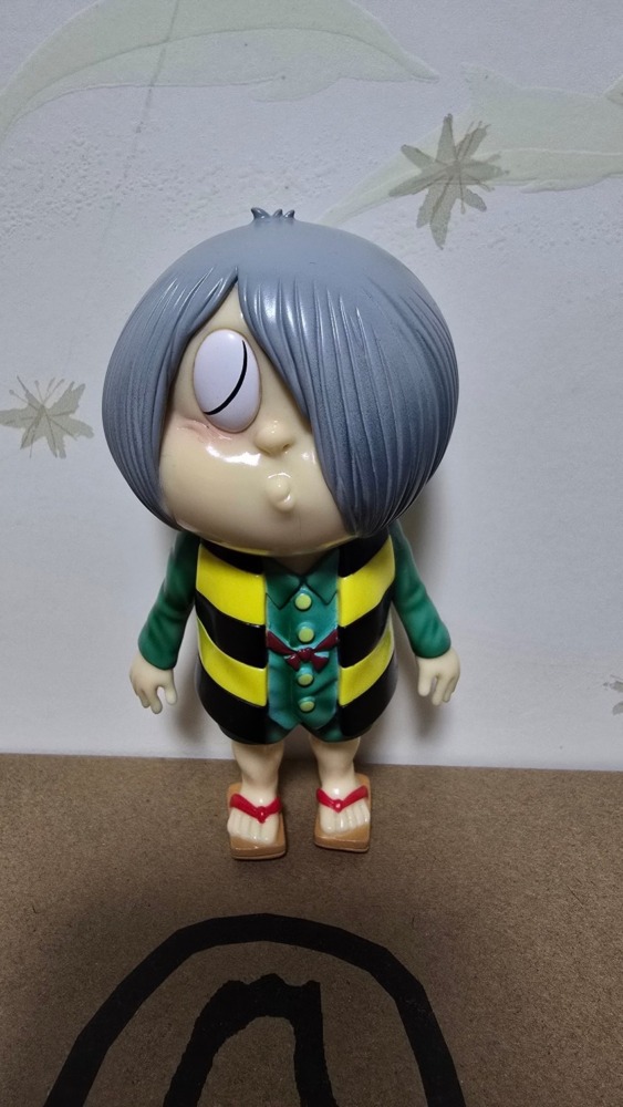 ロクでナシ玩具　真骨頂ゲゲゲの鬼太郎