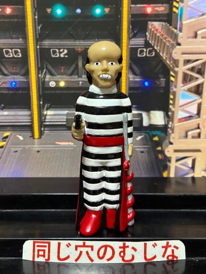 レッドコブラジャンボ指人形　ジャイアントロボ