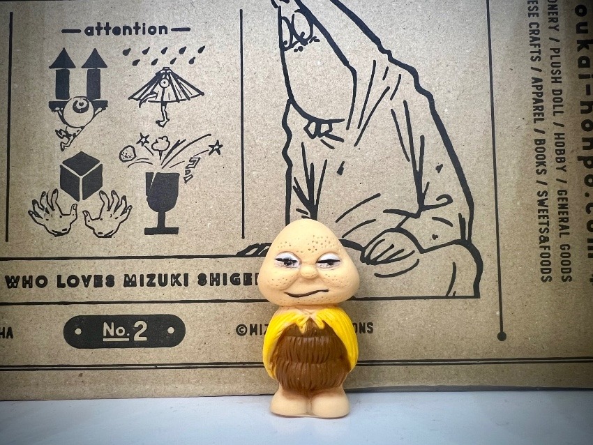 BANDAI／妖怪大集合指人形・油すまし
