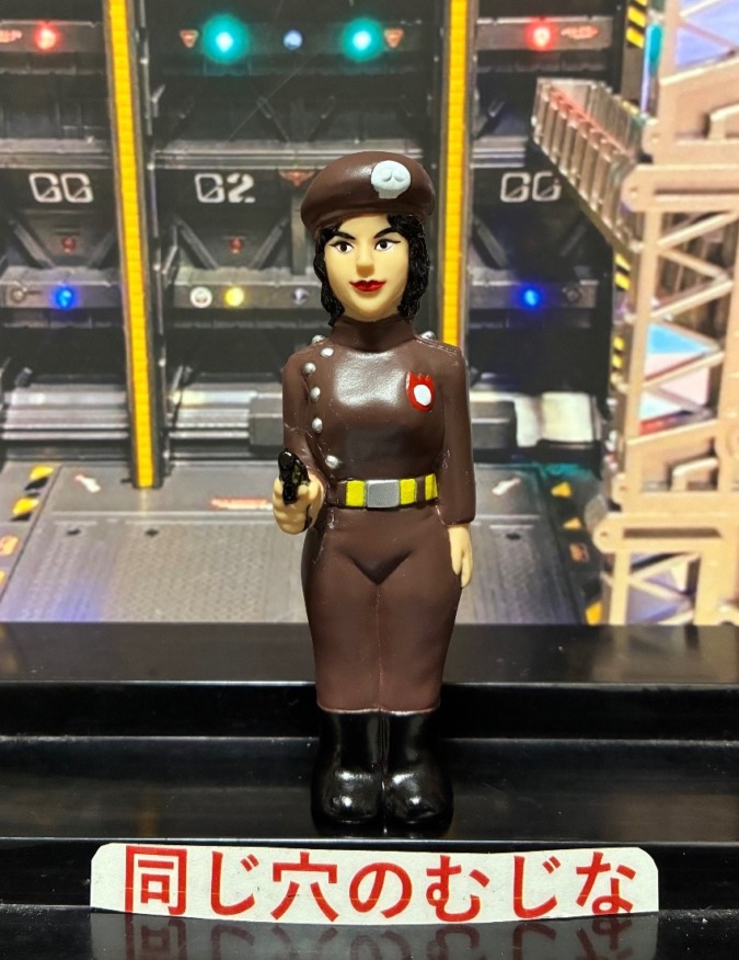 女BF団Ｘー55号ジャンボ指人形　ジャイアントロボ