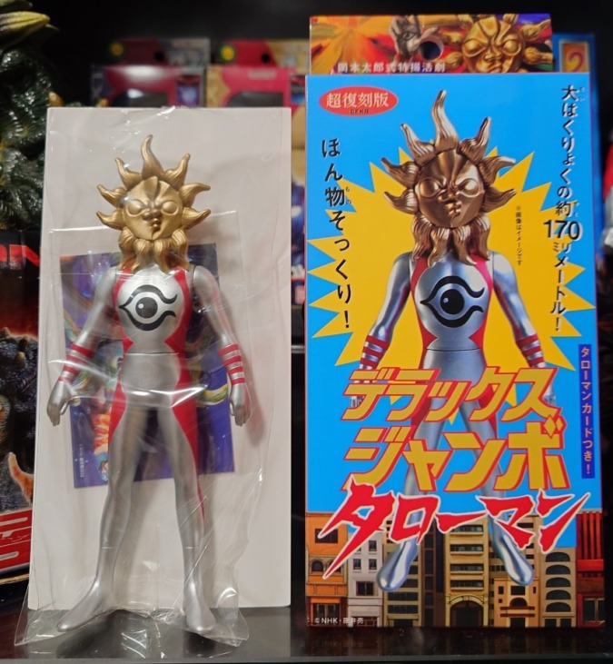 当時物　デラックスジャンボタローマン