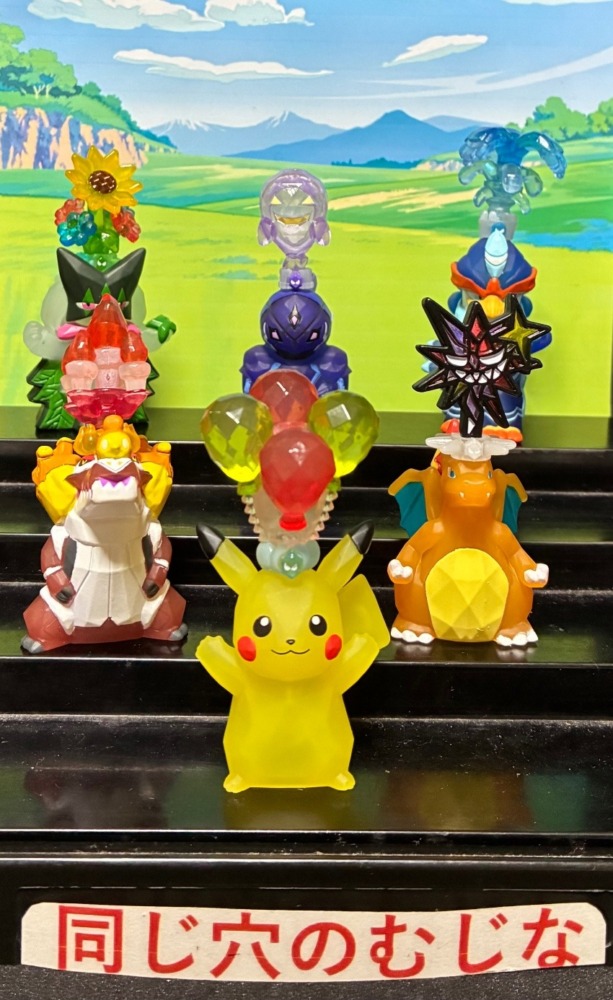 テラスタルポケモンキッズ