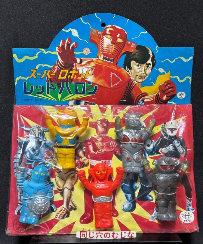 スーパーロボットレッドバロン　指人形セット