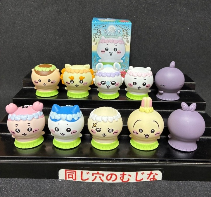 映画ちいかわ　ミニソフビフィギュアコレクション